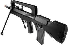 famas aeg